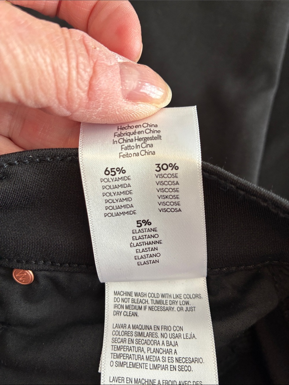NWT MOTHER Black High-Waisted Runaway Pants Sz 25 - Picture 12 of 12
